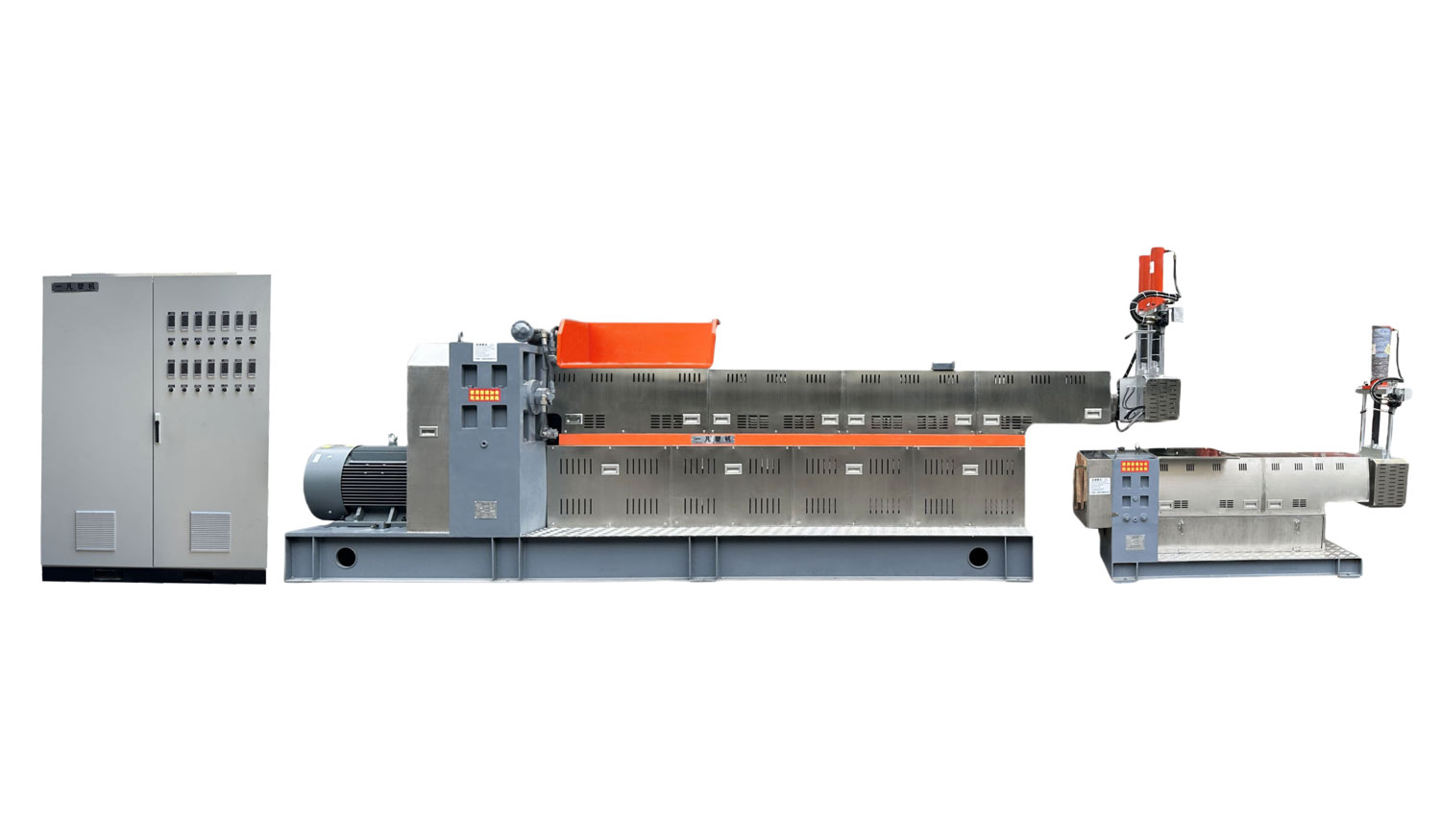 Dry Film Woven Bag Plastic Granulator